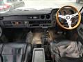 1986 Toyota Land Cruiser