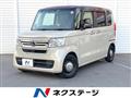 2021 Honda N BOX