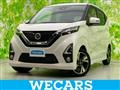 2019 Nissan Nissan Others