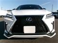 2017 Lexus RX