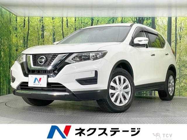 2017 Nissan X-Trail