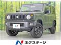 2020 Suzuki Jimny