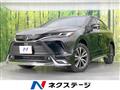 2023 Toyota Harrier