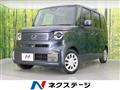 2024 Honda N BOX