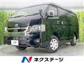 2025 Toyota Hiace Van