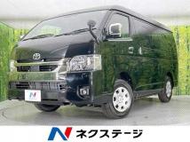 2025 Toyota Hiace Van