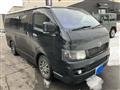 2009 Toyota Hiace Van