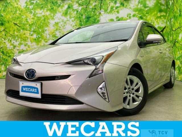 2017 Toyota Prius
