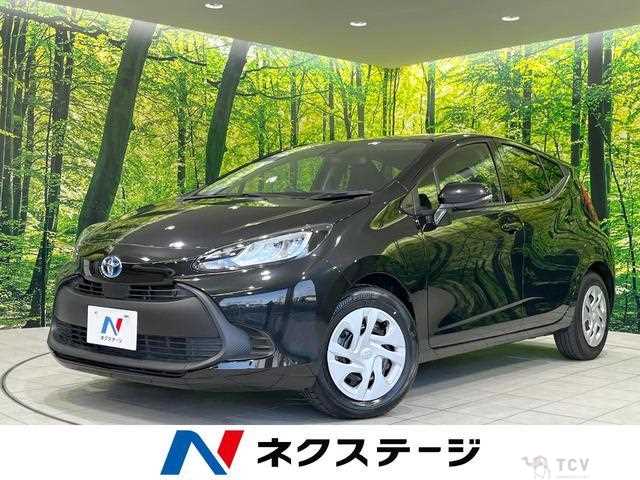 2021 Toyota AQUA