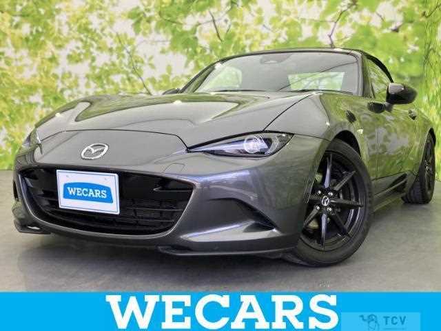 2024 Mazda Roadster