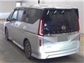 2024 Nissan Serena