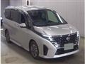 2024 Nissan Serena