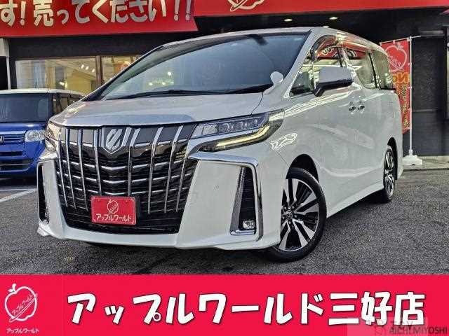 2023 Toyota Alphard G