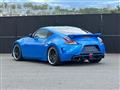 2008 Nissan Fairlady Z