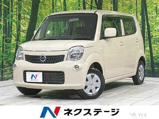 2011 Nissan Moco