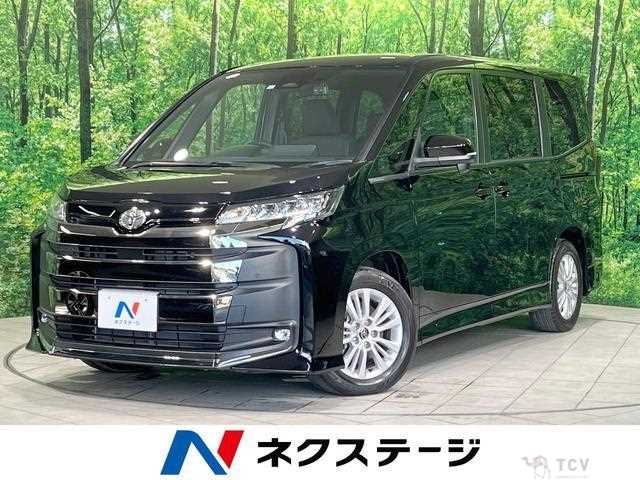 2023 Toyota Noah