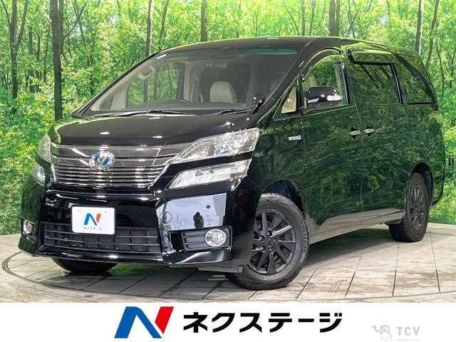 2014 Toyota Vellfire