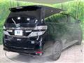 2014 Toyota Vellfire