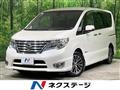 2014 Nissan Serena