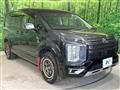 2023 Mitsubishi Delica D5
