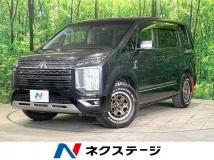 2023 Mitsubishi Delica D5