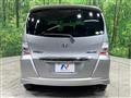 2012 Honda Freed