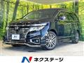 2020 Nissan Elgrand