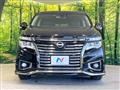 2020 Nissan Elgrand