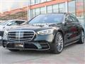 2025 Mercedes-Benz S-Class