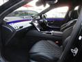 2025 Mercedes-Benz S-Class