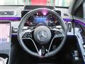 2025 Mercedes-Benz S-Class