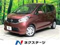 2013 Nissan Nissan Others