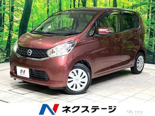 2013 Nissan Nissan Others