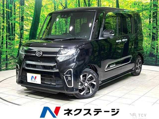 2021 Daihatsu Tanto
