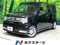 2012 Daihatsu Move Conte