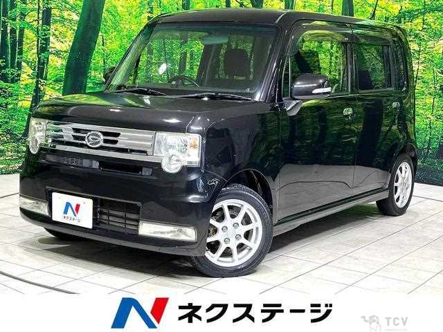 2012 Daihatsu Move Conte
