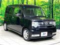 2012 Daihatsu Move Conte