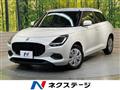 2024 Suzuki Swift