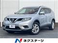 2016 Nissan X-Trail