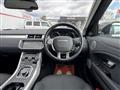 2018 Land Rover Land Rover Others