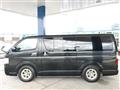 2008 Toyota Regiusace Van