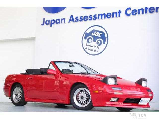 1990 Mazda Savanna RX-7