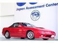 1990 Mazda Savanna RX-7