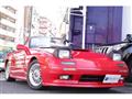 1990 Mazda Savanna RX-7