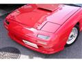1990 Mazda Savanna RX-7
