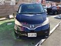 2019 Nissan NV200 VANETTE