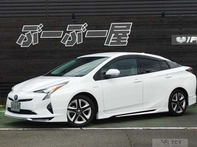 2017 Toyota Prius