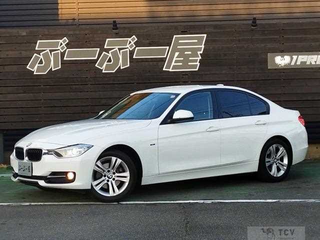 2013 BMW 3 Series