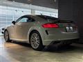 2021 Audi TT