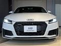 2021 Audi TT